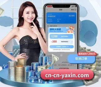 沉浸式观赛舱